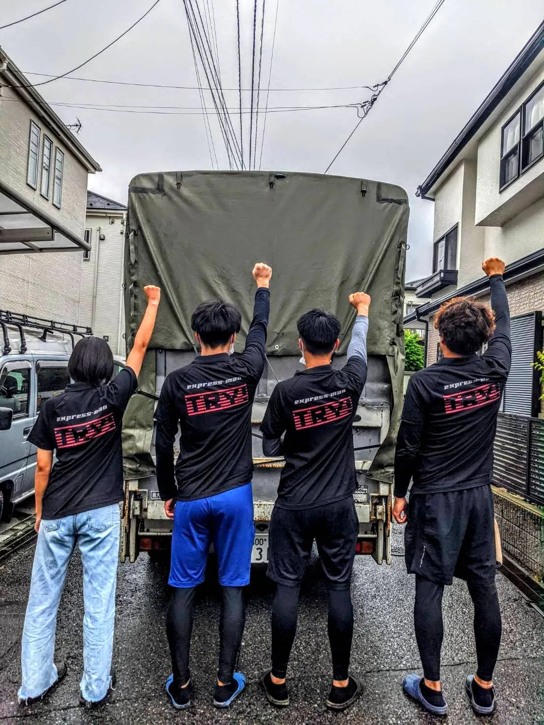 【報告】ホームページ公開しました