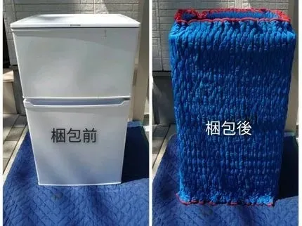 安心の2名作業！家財の梱包もお任せ下さい。搬入、設置まで丁寧に運搬いたします！
