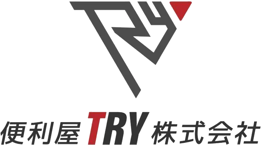 不用品回収と費用を千葉県柏市で最安にする比較法と手続きガイド